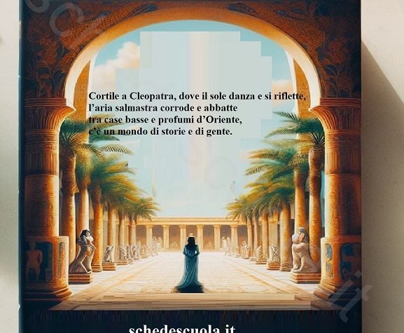 Cortile a Cleopatra